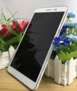 华为平板电脑 荣耀平板2 8英寸屏